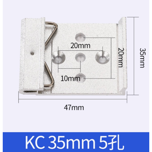 STAFFA DI FISSAGGIO 35 MM PER BARRA DIN 