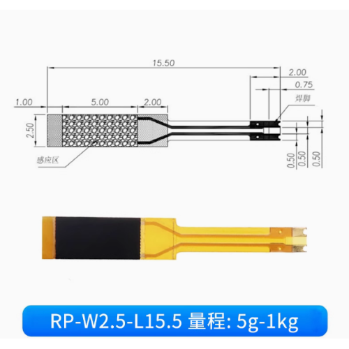MINI SENSORE DI FORZA 5/1000 GRAMMI